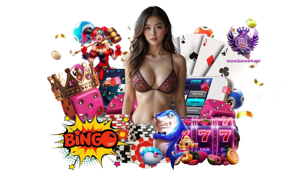 bwww4 เกมคาสิโนออนไลน์อันดับหนึ่ง ทางเลือกการใช้งานเกมระดับ